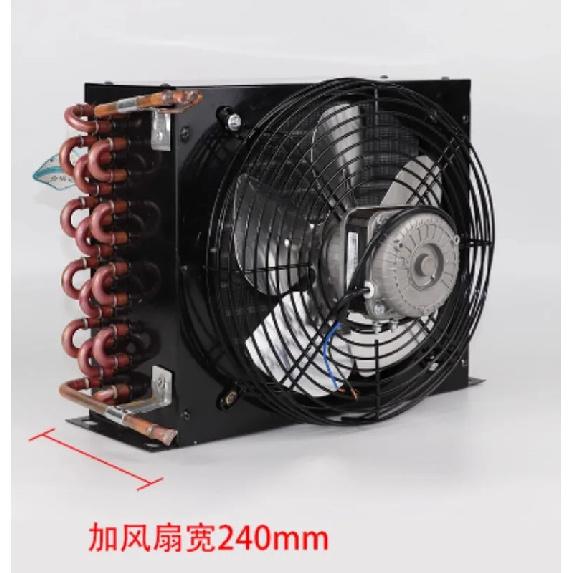 Freezer Refrigerator Condenser Copper Tube Aluminum Fin Air-cooled Water-cooled Cold Storage Unit 1/2HP FNA 1.0/4.4