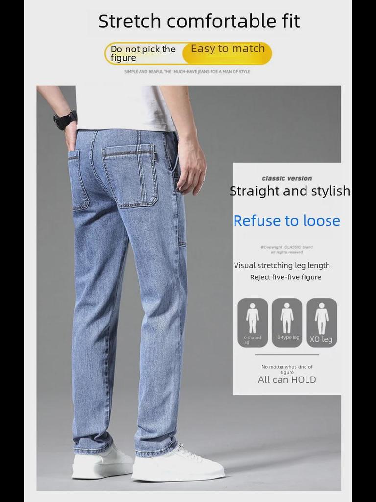 Men's Six-Pocket Stretch Jeans - New Trendy Casual Trousers for Spring & Summer