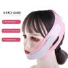 Mask Face Support Tools Anti Wrinkle Strap Facial Massager Cheek Lift Up Band Face Lift Bandage