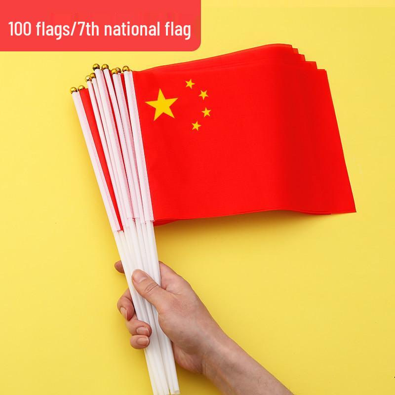 Small Five-Star Red Flag Banner for National Day Decoration
