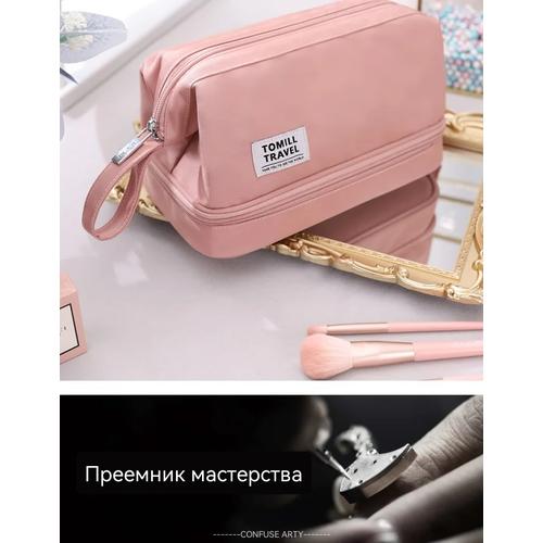 Waterproof Travel Makeup Bag Large Capacity Cosmetic Organizer for Women Men, 2025 Portable Handbag Storage Pouch with Zipper