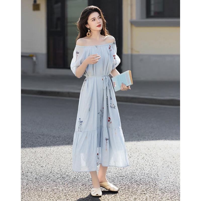 Demana Embroidered A-Line Mid-Length Summer Dress