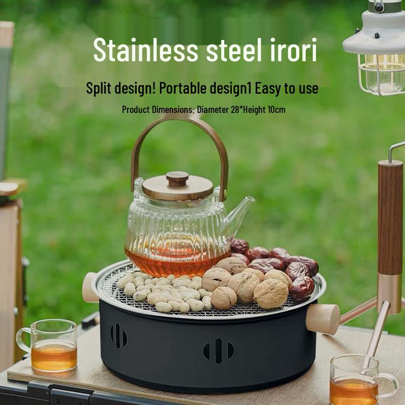SICKR Outdoor Camping Charcoal Grill & Tea Stove