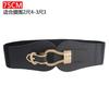 Trendy Womens Black Stretch Waist Belt Offering A Slender Look With Versatile Wear Options