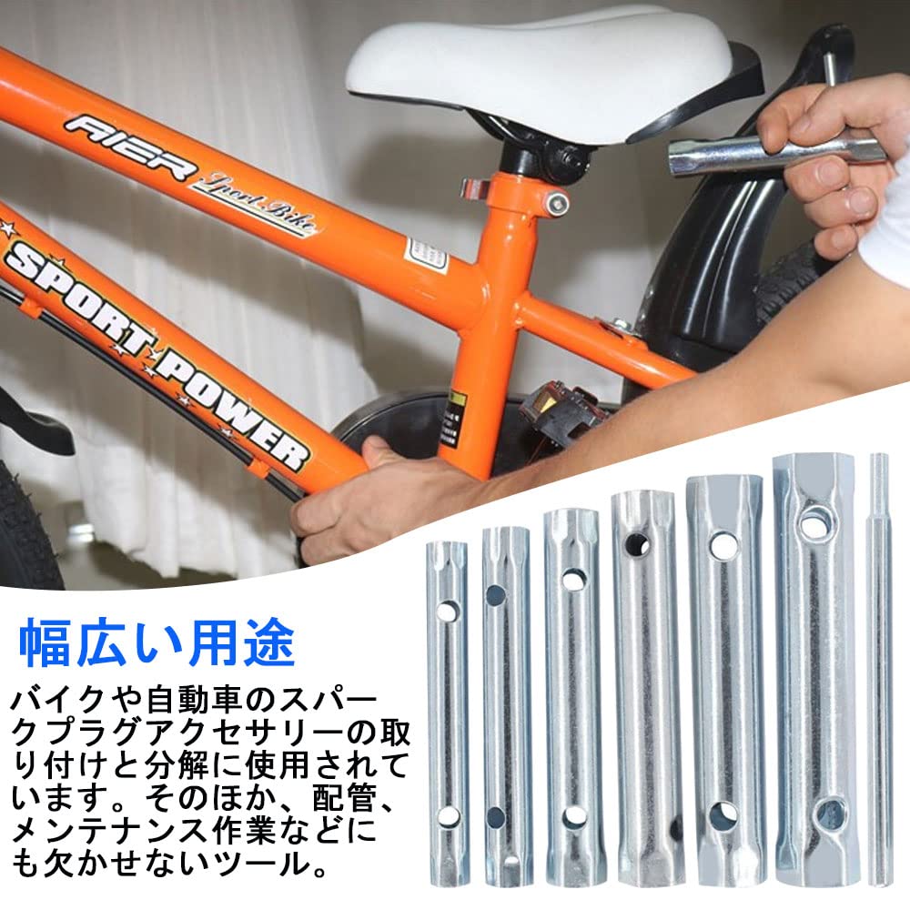 EMAGEREN Zündkerzenschlüssel-Satz Sechskant mit Drehmoment Reparaturwerkzeug für Kfz-Klempnerei 6 Stück 8-19mm, Beidseitig verwendbar, Stahl, Langlebig,