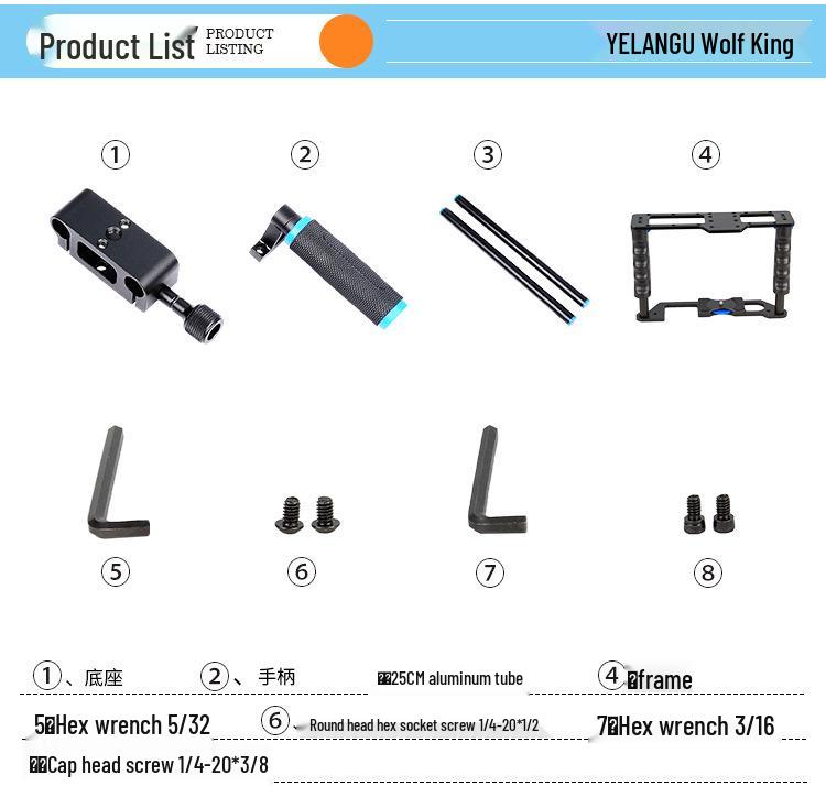 YELANGUC2 DSLR Rabbit Cage Kit with Shock Absorption for Low Angle and Micro-Film Photography
