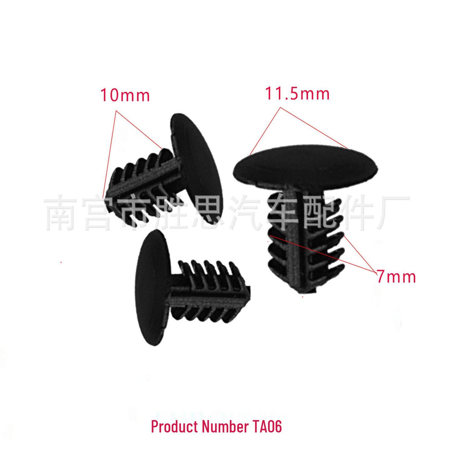 

Car Trim Panel Accessories: Furniture Shelves, Sealing Strip Clips, Decorative Panel Buckles 10000 Pieces