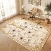 Floral Garden Theme Crystal Velvet Floor Rug Personalized Custom Name Text Warm Carpet Home Decoration