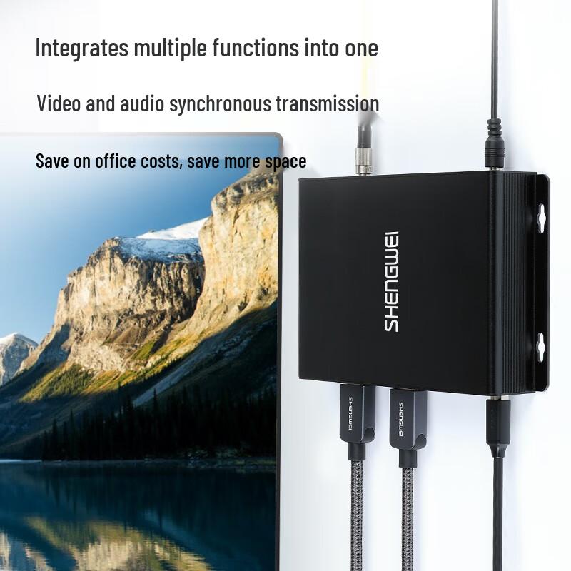 Shengwei Full HD HDMI Fiber Optic Extender - 20KM