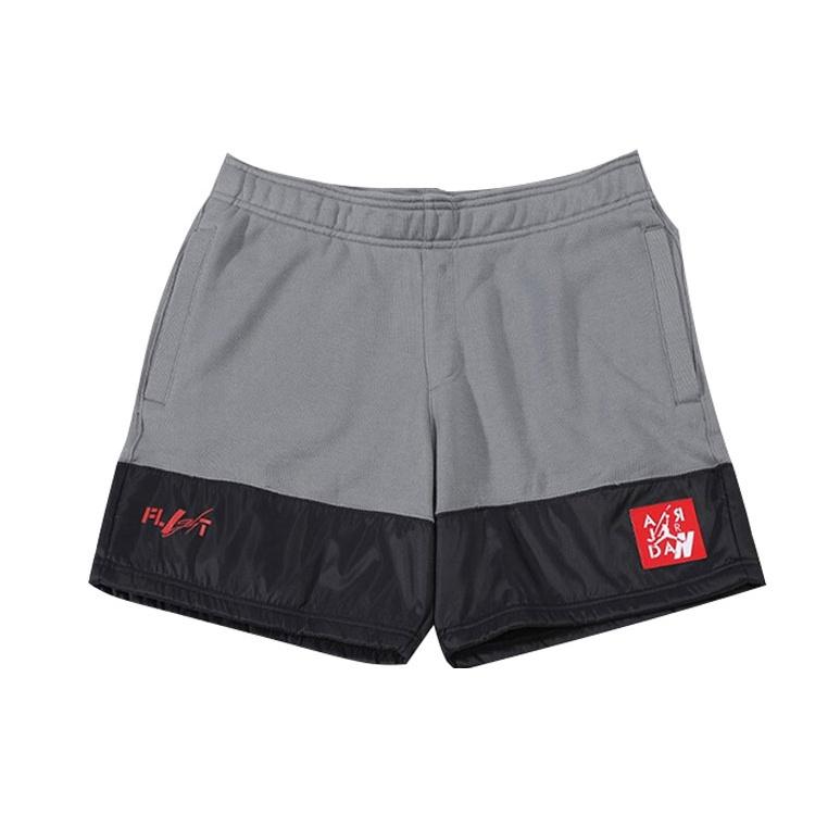 Air Jordan 4 Legacy Knit Basketball Sports Shorts  Grey Black  Men s CI0261-065 XL