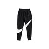 Big Swoosh Knit Straight-Leg Track Pants Men Bottoms Black White AR3087-010