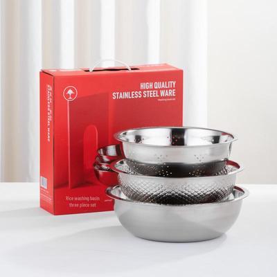 Stainless Steel 3-Piece Multipurpose Rice and Veggie Washing Sieve Set