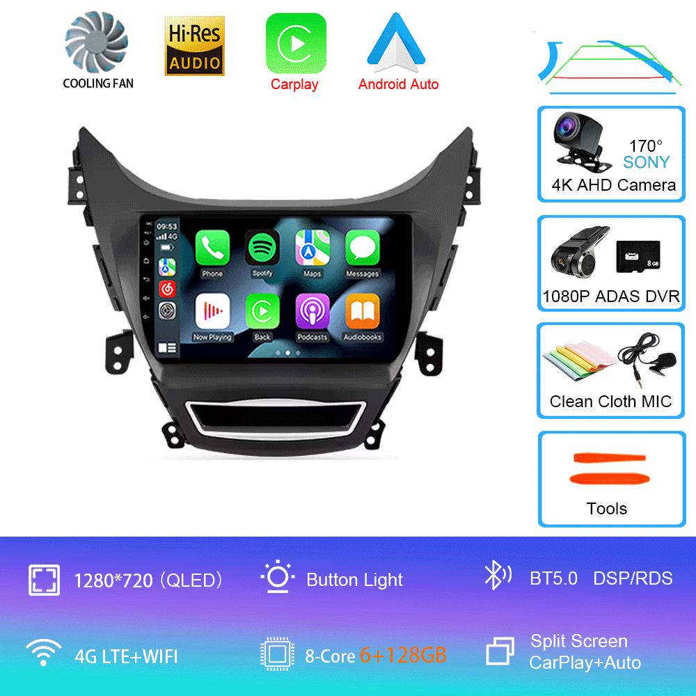Car Radio Android 14 Carplay Auto For Hyundai Elantra I35 2011 2012 2013 2014 2015 2016 Multimedia Player WIFI+4G BT 2Din Stereo