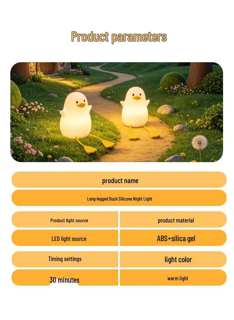 Long-legged Duck Silicone Night Light - Kids' Gift for Birthdays or New Year