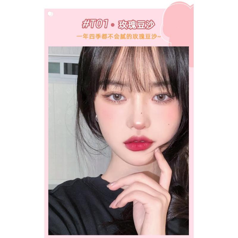 Matte Velvet Lip Glaze Student Brightening Versatile Lipstick Cosmetic