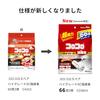 [.co.jp Exclusive] Nitoms Corocoro Spare Tape, 66 Wraps Per Pack (3 Rolls), 160mm Wide, High-Grade SC, Strong Adhesion, Easy To Tear, Carpet-Friendly,