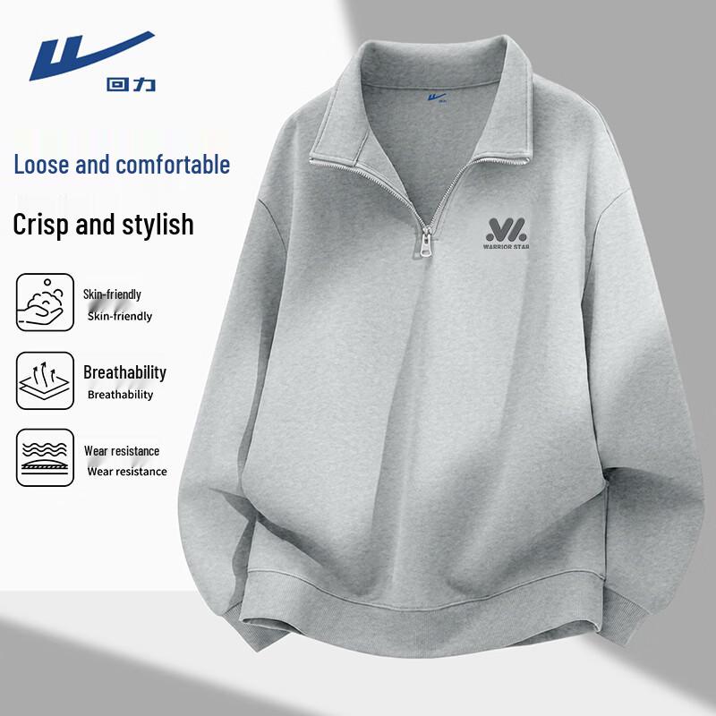 Warrior Men s Stand-Collar Half-Zip Knitted Sweatshirt XL