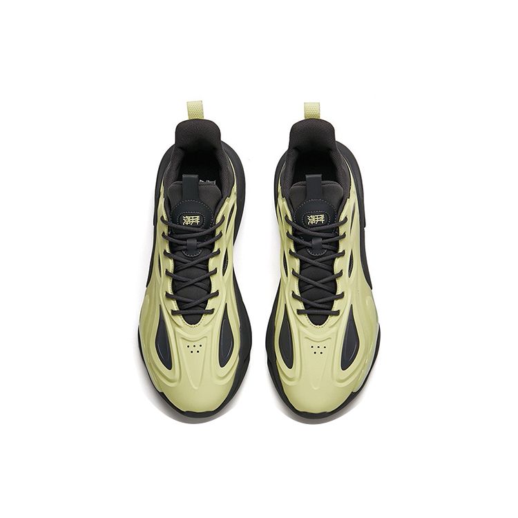 Anta Chao Bai 2.0 Low Top Sports Casual Shoes Men Sneakers Green Gray 112218840-5