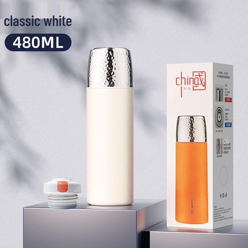 MDNG 316 Stainless Steel Hammered Insulated Tea Flask