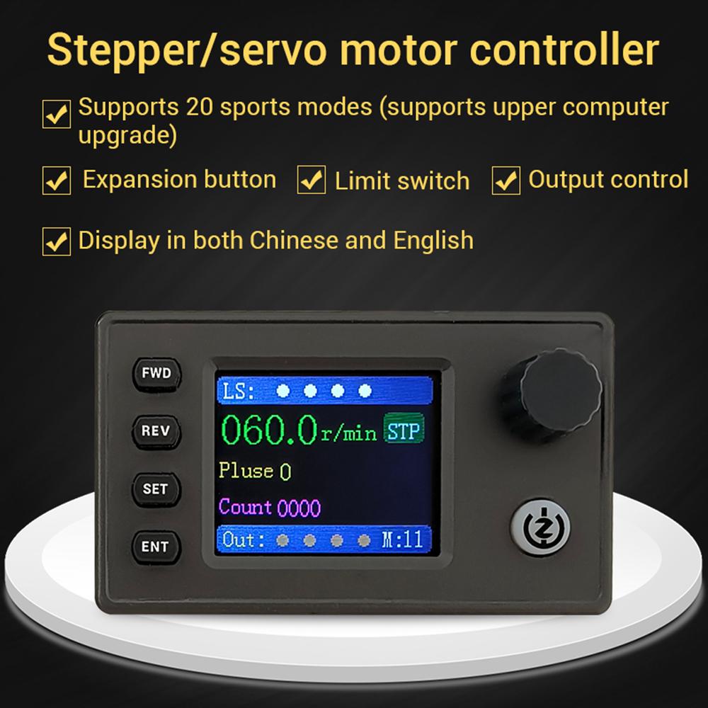 LCD Display SMC05 Stepper Servo Motor Pulse Controller Forward and Reverse Speed Regulaor Upper Computer APP Communication