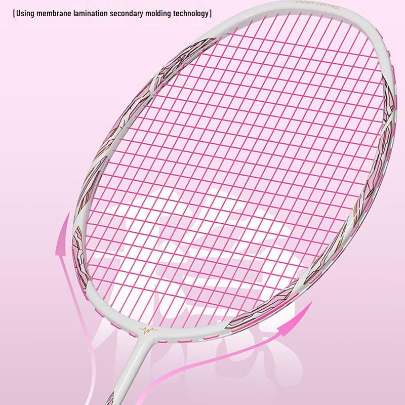 WEZHO CF455 Carbon Badminton Racket Set (5U)