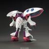 BANDAI SPIRITS HGUC 195 Mobile Suit Z Gundam Qubeley 1/144 scale color-coded plastic model