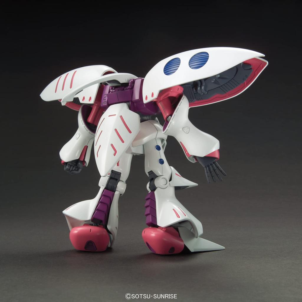 BANDAI SPIRITS HGUC 195 Mobile Suit Z Gundam Qubeley 1/144 scale color-coded plastic model