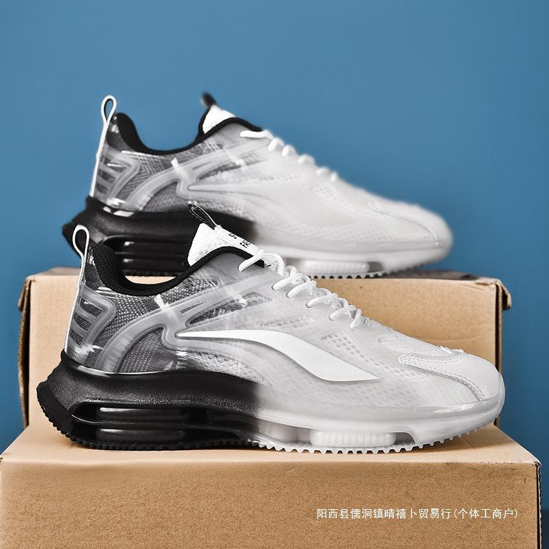 Air Cushion Shock Absorption and Height Increase Men's Shoes 2025 New Spring and Summer Men's Casual Running Sports Dad Summer Trendy Shoes