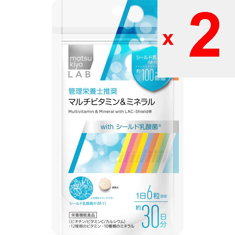 LAB LAB Multivitamin & Mineral with Shielded Lactic Acid Bacteria 180 Capsules Comprehensive Vitamins Vitamins Comprehensive Vitamins