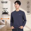 Xiahueshijia Herren Sportliches Air-Layer Rundhals-Sweatshirt 352A