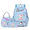 Three-Piece Set Of Primary School Students Large-Capacity Schoolbag Lunch Bag Pencil Bag Outdoor Travel Bag