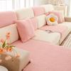Plush Sofa Cover Full Package Lazy Elastic Non-slip Sofa Cover Cover Hats Backrest Cushion Towel Cover Cloth Thickened