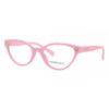 Versace Kids Eyeglasses Vk3322u