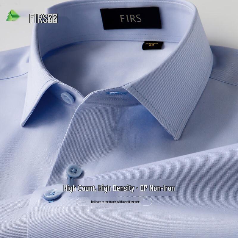 Shanshan Men s Non-Iron Long Sleeve Business Casual Shirt XXXXL