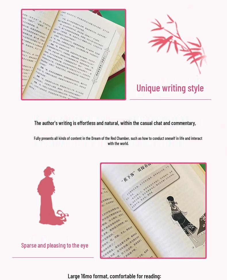 Interviews with Dream of the Red Chamber Characters: Genuine Edition Exploring Red Chamber History