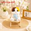 Plush Cat Pendant For Collectors Soft Cotton Toy For Kids And Adults