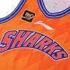 Li Ning CBA Series 24-25 Season Shanghai Jiushi Fan Edition Pullover Letter Print V-Neck Basketball Jersey Men jersey Sunshine-Orange AAYU519-1