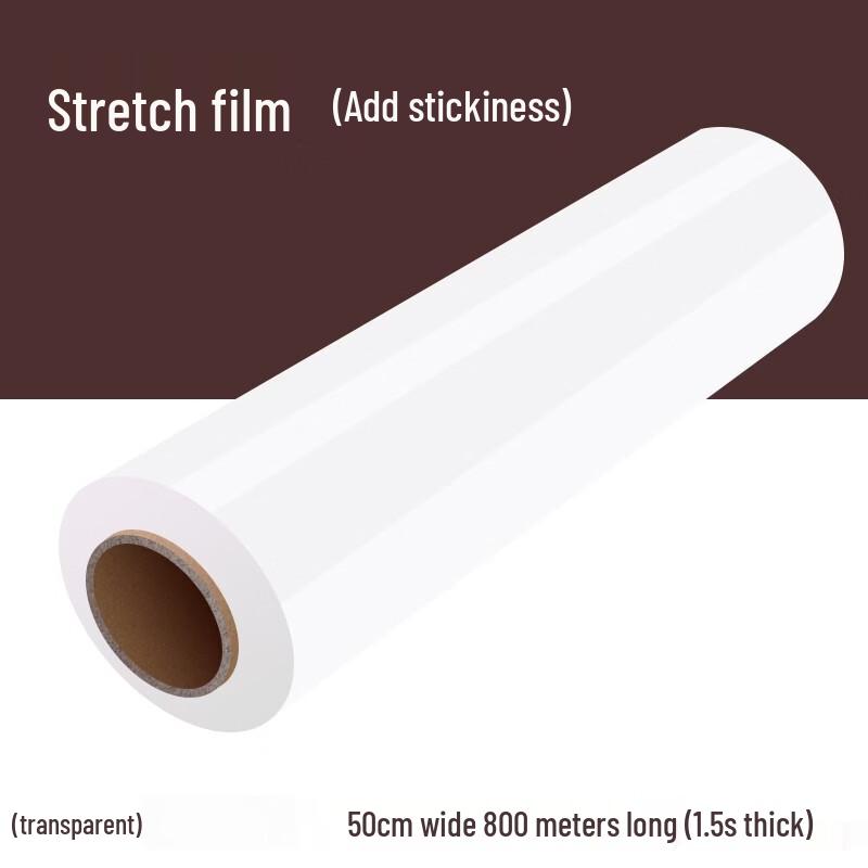 PE Stretch Wrap Packaging Film