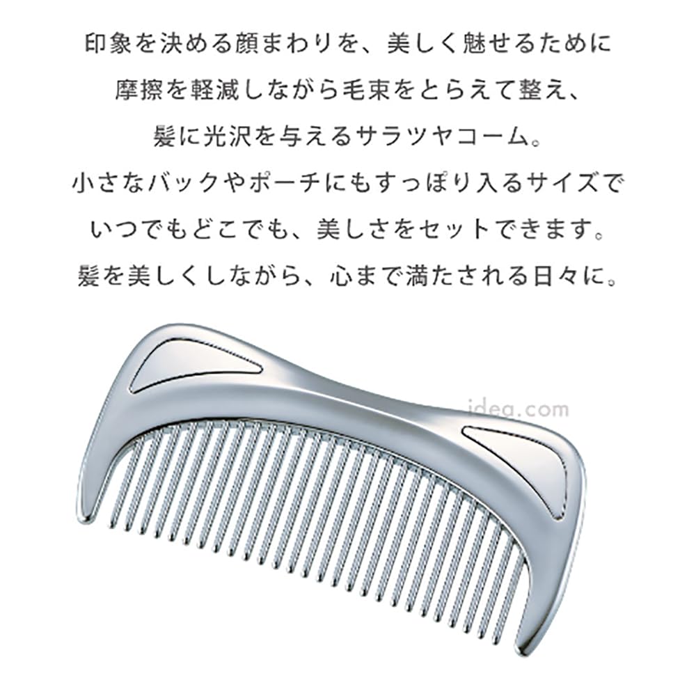 CHROME BEAUTE Glatter Glänzender Kamm &