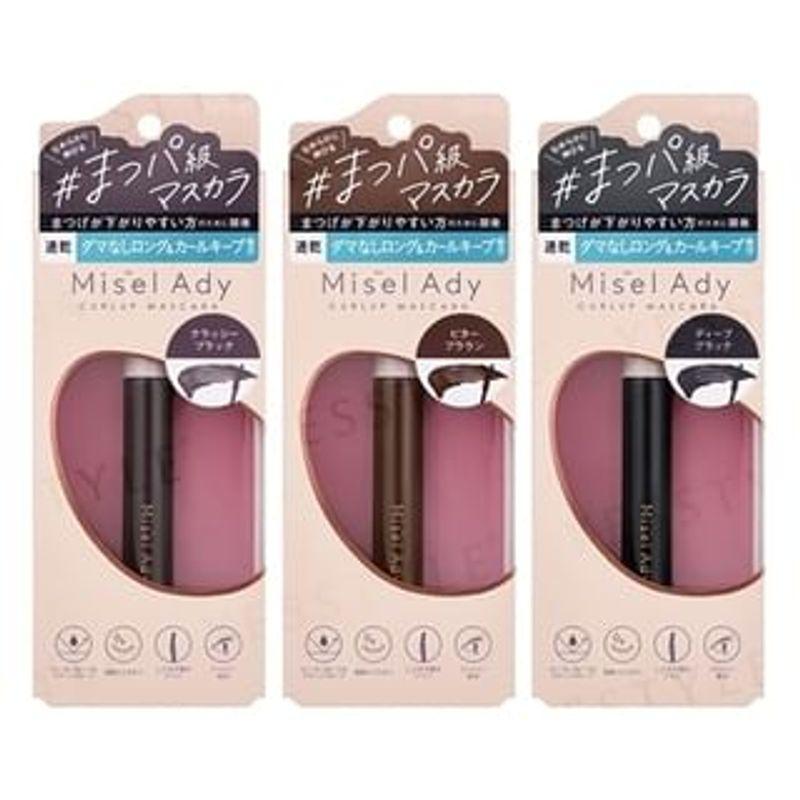 SQUSE ME - Misel Ady Curl Up Mascara Long 01 Classy Black