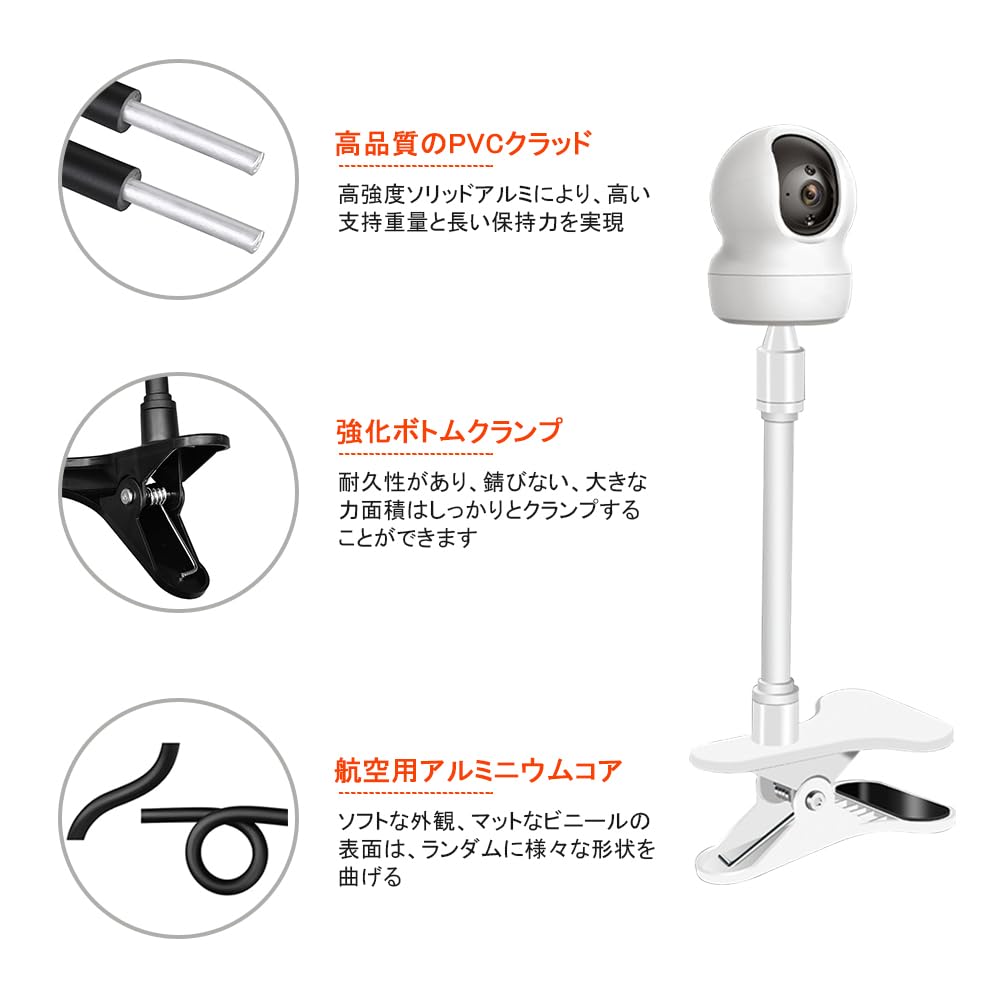 UrbanPulse Flexible Halterung für Sicherheit Flexible Klemmenhalterung für Tapo Flexibler Twist Keine Werkzeuge oder Wandschäden Kameras, TP-Link C200/C210 Kameras, Halterung,