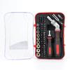 Multifunctional Household Tool Set: Pliers, Hammer, Wrench & Screwdriver