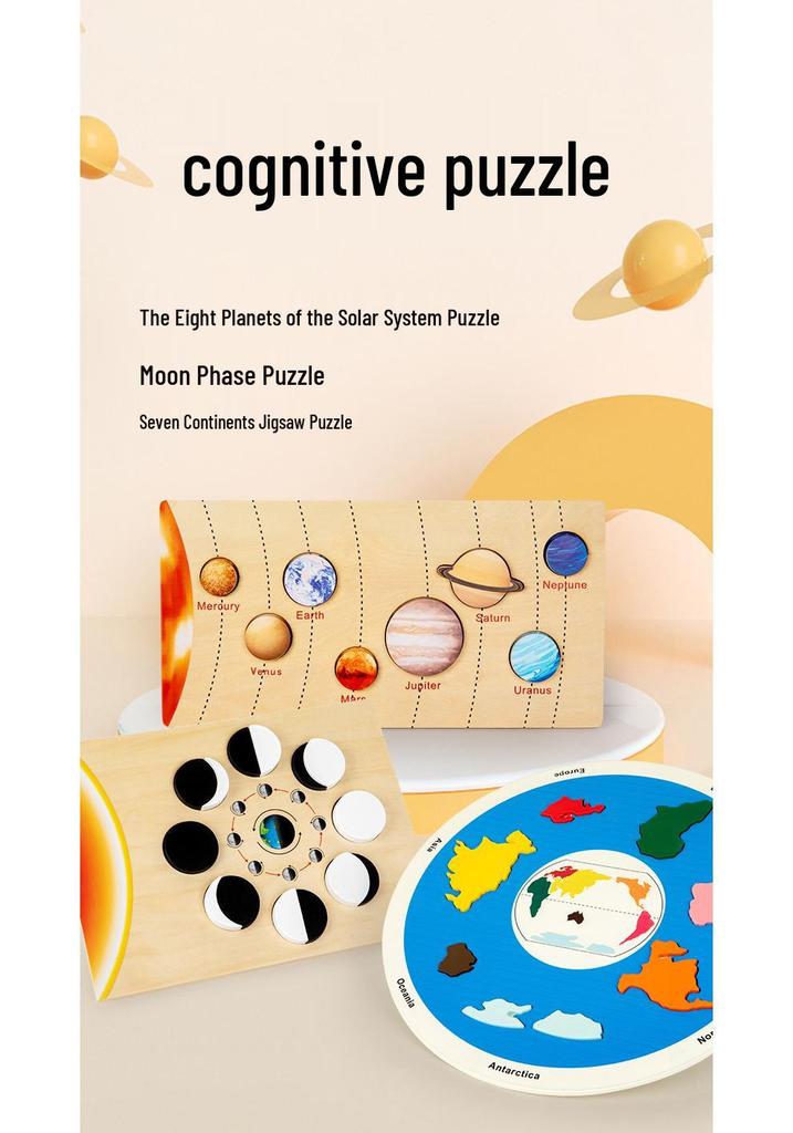 Wooden Solar System & Continents Cognitive Puzzle Toy