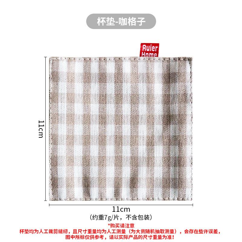 Fabric Coaster Tea Towels Double Cloth Placemat Pure Cotton Insulation Pad Mug Pad Kitchen Table Decor Kitchen Accessories