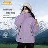 JEEP Autumn/Winter Outdoor Windproof 3-in-1 Fleece Jacket