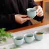 Bafangli Haina Baichuan 11-Piece Chinese Clay Tea Set