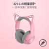 Razer Kraken Kitty V2 BT Quartz Pink Wireless Gaming Headset with Illuminated Cat Ears for Gaming and Low Gaming TriForce 40mm Kraken Kitty V2 BT