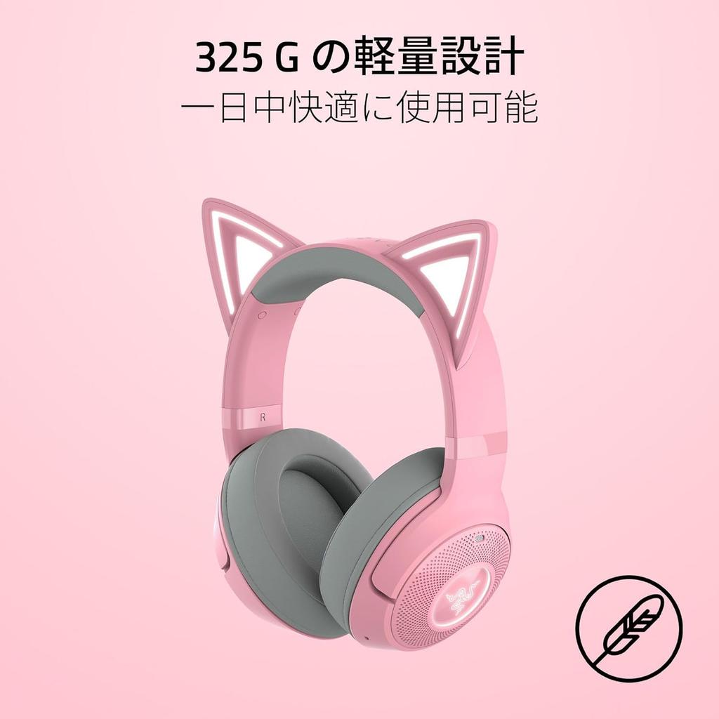 Razer Kraken Kitty V2 BT Quartz Pink Wireless Gaming Headset with Illuminated Cat Ears for Gaming and Low Gaming TriForce 40mm Kraken Kitty V2 BT