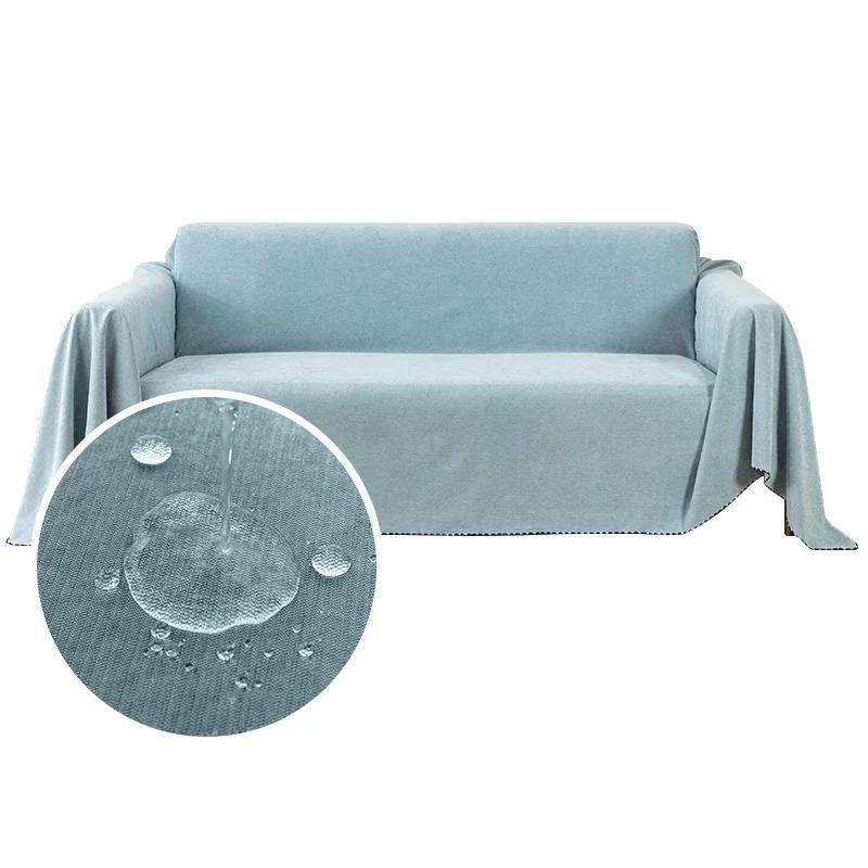 1PC Solid Color Waterproof Sofa Cover Sofa Blanket Dust-proof Cloth For Bedroom Living Room Sofa Cushion