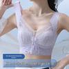 Lace Seamless Wireless Bra: Women's Spring/Summer Fixed Cup Side Support Vest Style